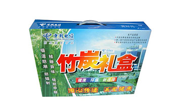 竹炭礼盒定制