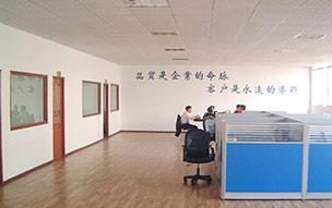 办公区域
