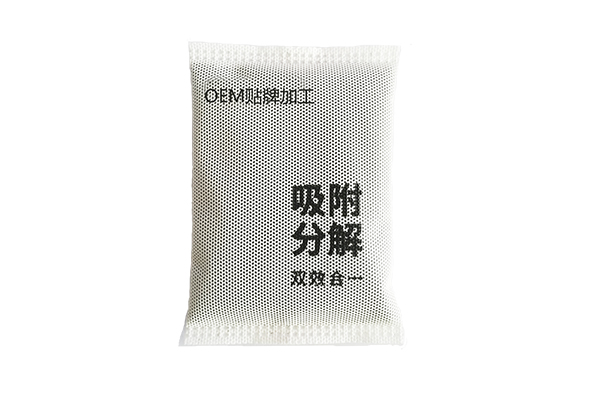 椰壳竹炭包定制