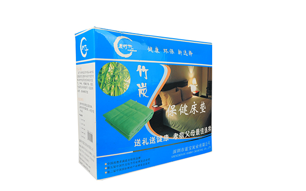 竹炭礼盒定制
