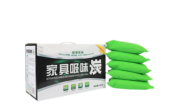 家具除味椰壳炭包